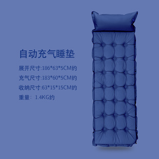 �¬��͑���S���Ԅӳ��˯�|���5cm����¶�I�|����ƴ�Ӷ���ʹ��