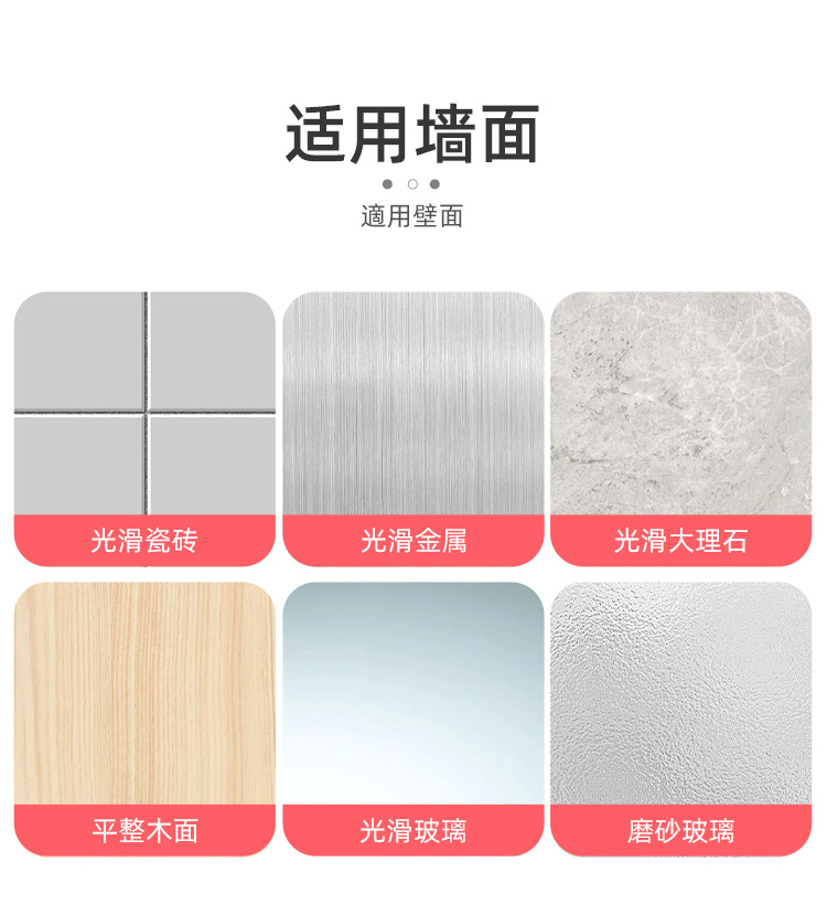 详情页_19(1).jpg