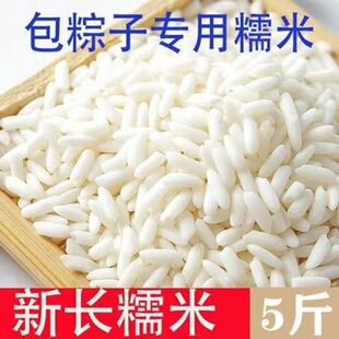 �����ճ�����r2�L��500g�����L��ɢ�b�F���L��Ŵ��50gŴ��Ŵ��