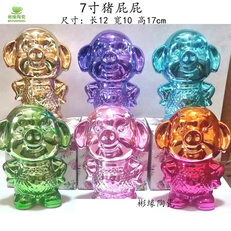 86A4230D90AA1ED0294AC7E08B24F2