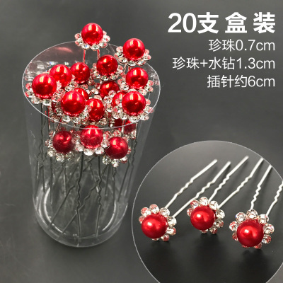 Exquisito pin redondo nuevo PIN de cuentas de posicionamiento aguja vinculante tela fija perla aguja DIY tienda de flores