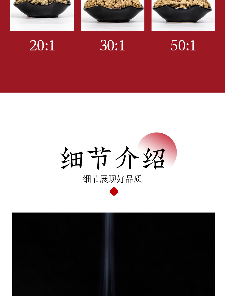 Five-year old Artemisia 500g Dragon Boat Festival Artemisia bulk gold Artemisia grass smoked ginger moxibustion ginger moxibustion detail image