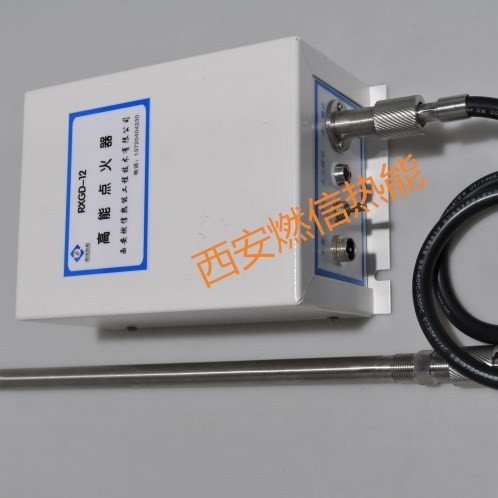 燃信热能供应化工厂锅炉点火装置 化工厂火炬电子点火器