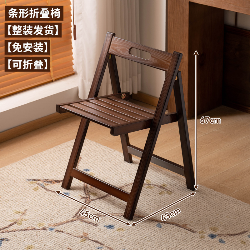 Silla plegable de madera sólida silla de comedor con respaldo cómodo escritorio simple silla de oficina silla de ocio multifuncional sin instalación