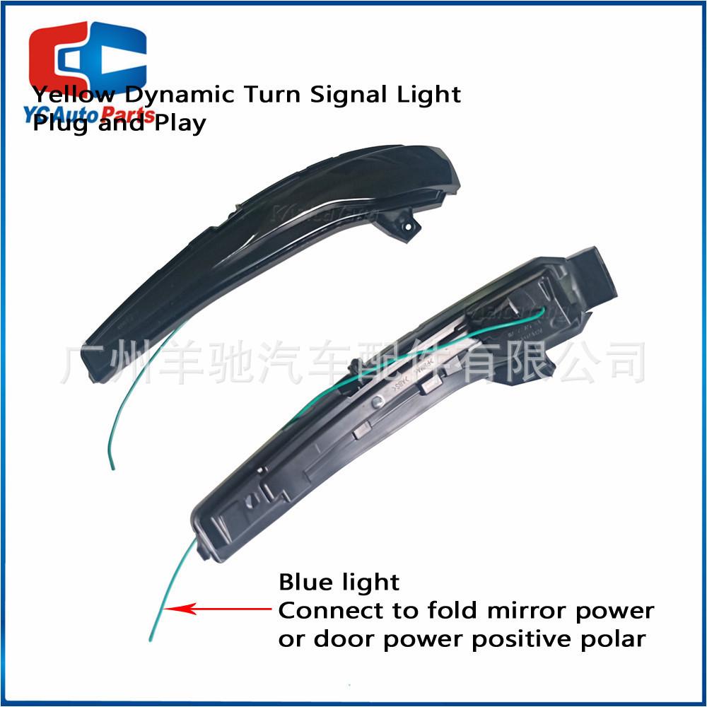 Aplicable a 2015-2019 Mercedes-Benz W205 modificado LED dinámico espejo retrovisor lateral ala agua luz de señal