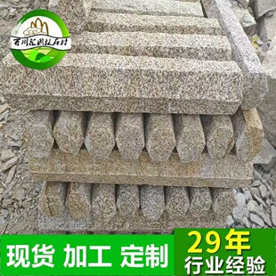 �S�Pʯ������������ �S�Pʯ��֦�� �ķ�������殐��ʯ�ć�߅ʯ��