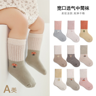 �냺�m�Ӵ���͸�����m���������m��Ů��ͯ��ͨƴ���ɿ���Ͳ�m���l