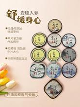 �oճ�۱P����㰲�������Z�掤����ӡ����ɽ̴��Ӽ��Է�������޹