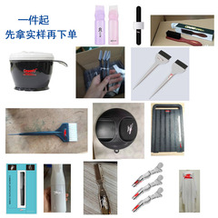 Backpack for hairdressing tools when going out, Backpack for hairdressers, Functional tool bag for hair dryer and electric clipper
