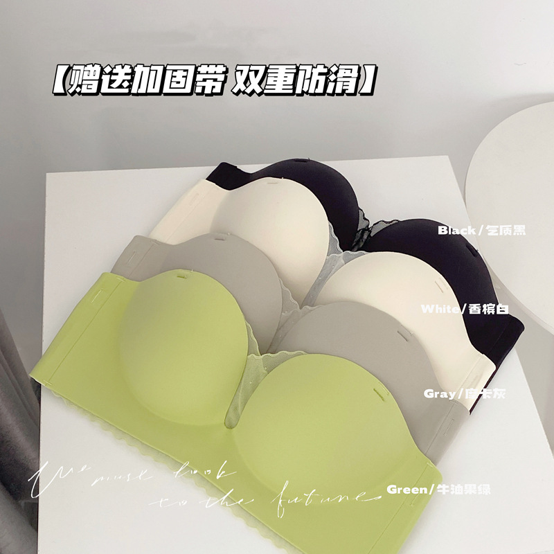 8269 ropa interior sin tirantes brillante sin costuras pequeño pecho push up ronda grande engrosada soporte superior sujetador ajustable