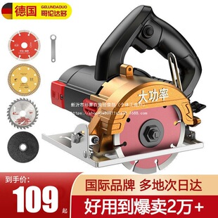 ���炐�_���ʯ�C�๦���и�C�߾���ľ��䏴���С�������ʽ