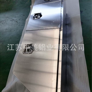 铝合金光面三开门工具箱 皮卡车铝合金光面工具箱    按需加工