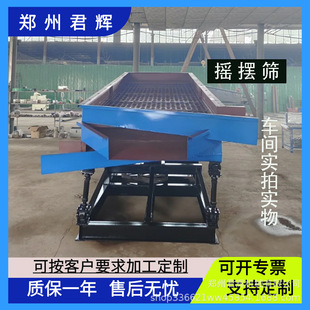 ľƬ�u�[�Y���ӺY�׷֌���ӺY�Y�״�С���{���Y���x���ж����