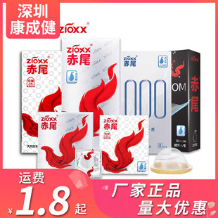 ��β�����������K�𳬱������ᰲȫ�ןo����̖��ϴ�o�����������l