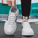 Flat bottomed low top board shoes, white shoes for men, leather covered men's shoes, new sports and casual trendy shoes