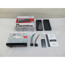 ��܇����O�� DV.ok MVH-245BT MP3�C ��܇���b