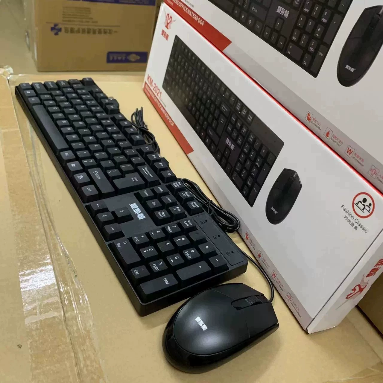 Ssangyong KM-2021 проводной клавиатурой и мышью набор USB-бизнес-офис домашний настольный ноутбук мышь