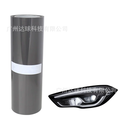 Car Light Film Tpu Headlight Protective Film Pu Blackened Taillight Film Light-Controlled Color-Changing Self-Healing Car Light Color-Changing Film (Car headlight protective film) - tph-blackened-lamp-film-length-75m-width-30cm