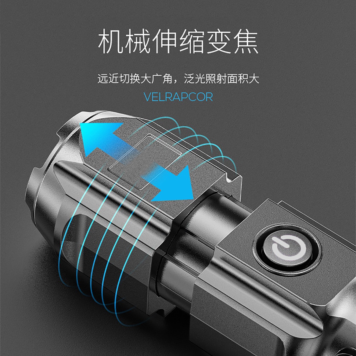 Transfronterizo nuevo zoom telescópico zoom flash linterna de carga USB portátil concentrado de luz de carga del teléfono móvil