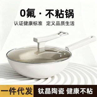 ��մ�0����偼��üӺ�ƽ�ײ�ճ偳�����p�͟�����늴�ȼ��ͨ��
