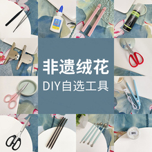 zqDIYx ֹl߆Ʒ  ˻~zA~