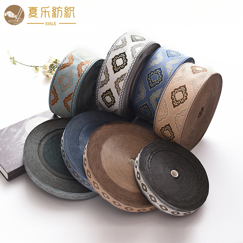 High quality 3/9cm Chinese style jacquard ribbon lace zero cut curtain Pillow sofa cover cushion decoration