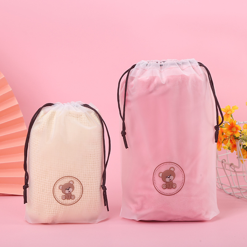 抽绳塑料服饰包装袋 现货男女通用服饰包装袋 内衣包装收纳袋批发