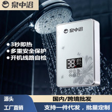 ����ʽ늟�ˮ������С�Ͱl�șC�l���g�a����ԡ�����S���l