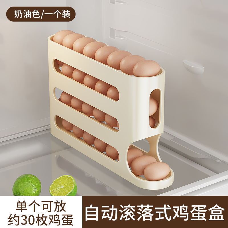 滑梯鸡蛋收纳盒层批发梯式收纳冰箱侧门大容量自动滚蛋器代发包邮|undefined