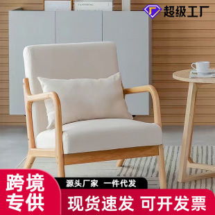 棉麻布艺沙发夏季透气推荐｜1688买家百科