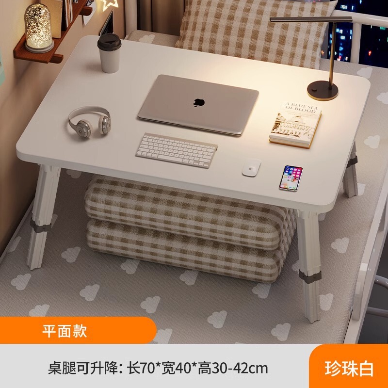 可升降床上小桌子电脑桌学生学习桌折叠桌宿舍上铺书桌儿童阅读桌|undefined