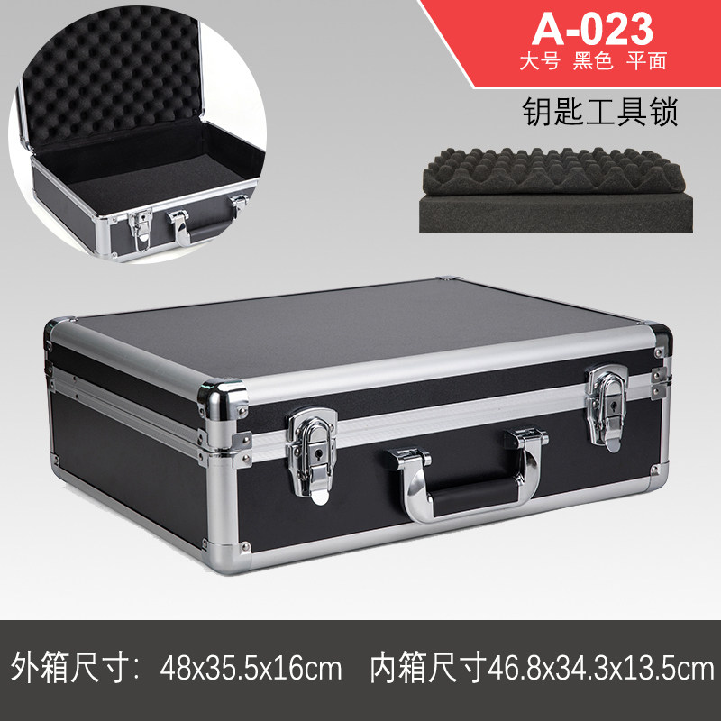 Caja de herramientas de hardware portátil Caja de almacenamiento de aluminio Caja de tarjeta de sonido Caja de archivo Caja de contraseña de aleación de aluminio Caja de instrumentos multifunción