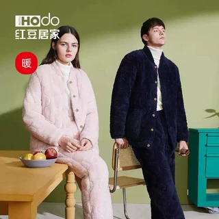 红豆睡衣加厚男士外穿法兰绒珊瑚绒保暖家居服套装三层夹棉冬季