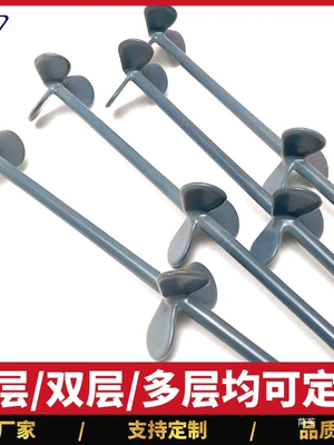 Shaft, Acid Corrosion Resistant, Power take-off