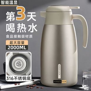 316���P䓱��؉��k���Ҵ���������ƿ���ß�ˮƿ����ˮ���_ˮƿ2L