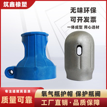 �F؛���o�嵪��ƿ�wñ ����ƿ���o���zȦ�ƿñ �\ݔ���]ʽ���oñ