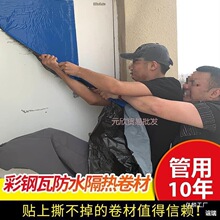 ��ˮ���ķ����a©��ˮ������픷�ˮ�a©�����߷���©�N�z�N��