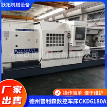 �S�ҹ�����������ɭ����܇��CKD61200/1000��CKD61200/1500�F؛