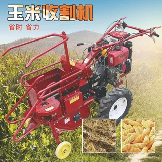 批发升级款柴油192掰包谷机 新款差速直连多功能小型玉米收割机