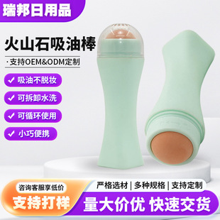 �羳������o��ë�����͝L�����Ͱ����݃x��ȥ���坍Ę����ɽʯ��