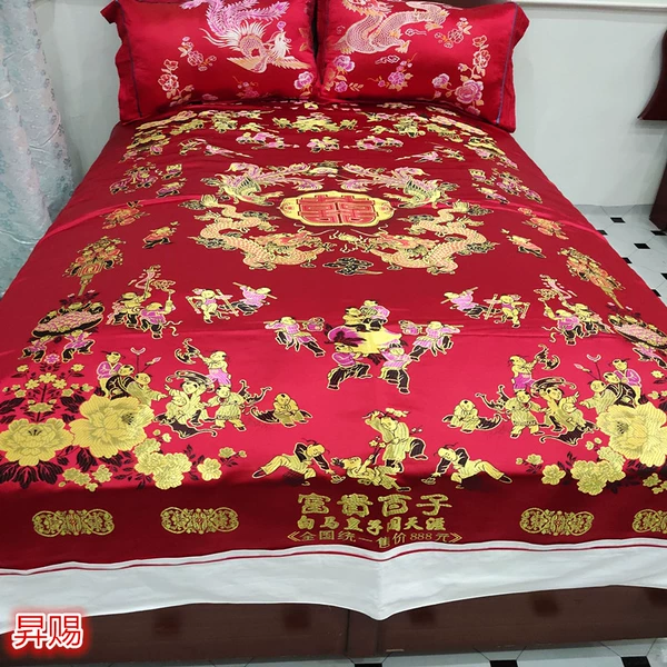 ㊁ツBaijin Baizi Picture satin quilt lining