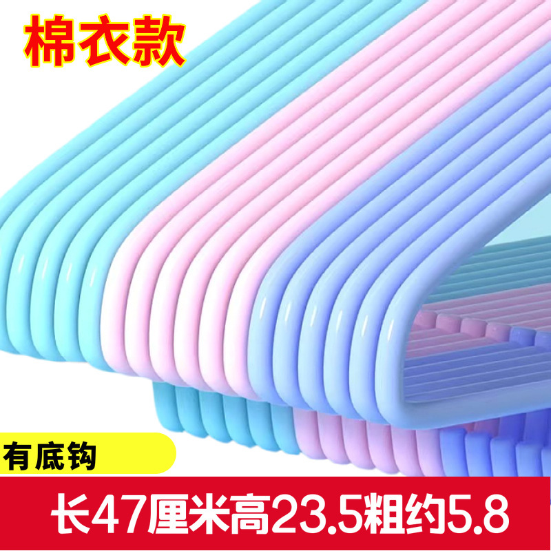 [部] 大人用の厚みのある衣類乾燥ラック、家庭用衣類ラック、痕跡のない衣類乾燥、滑り止め学生衣類ラック|undefined