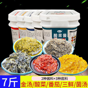 ��������ѵ���7���圫��偾�������rţ�͵��Ͻ��u����u����