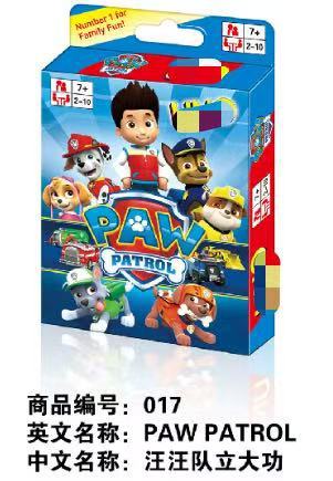 微信图片_20250912195620_143_2