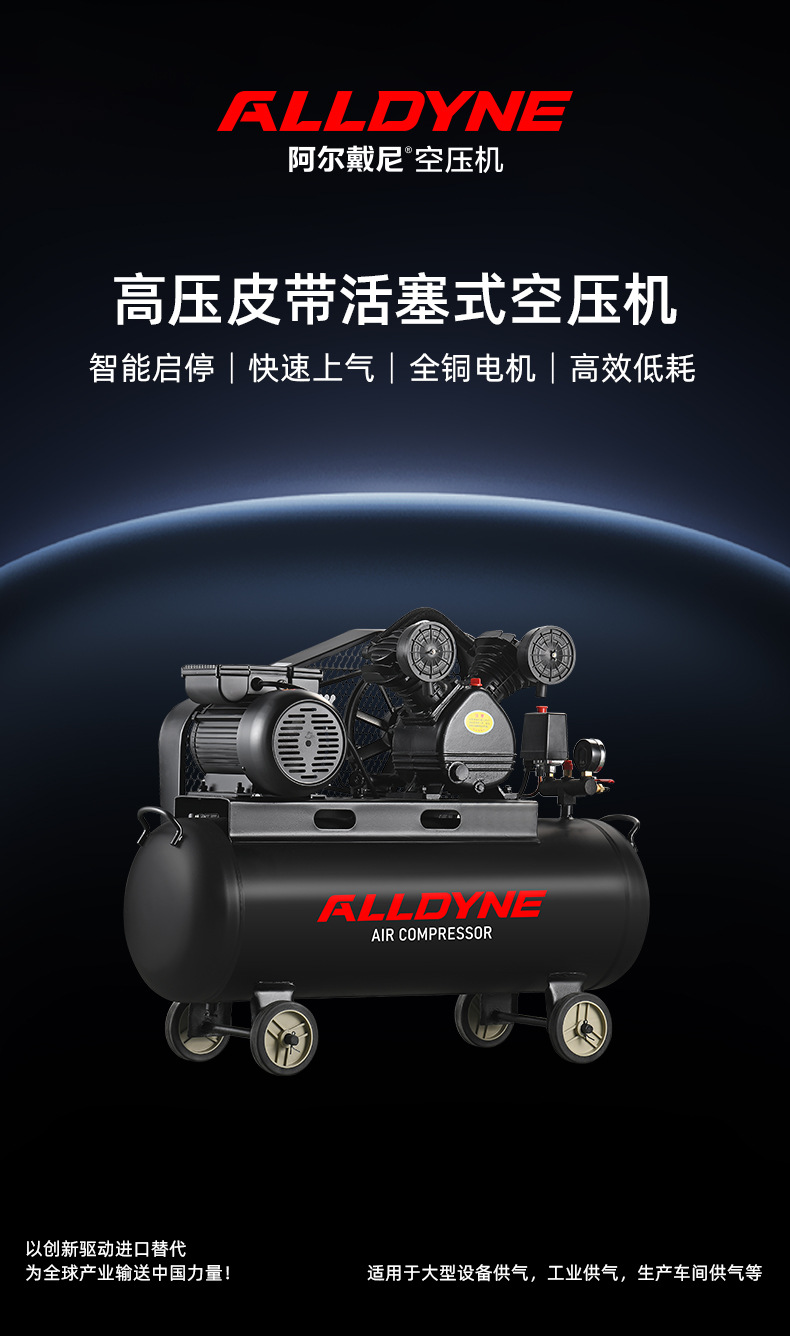 ALD1.1KW-36L_02.jpg