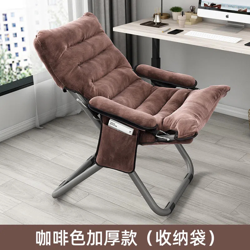 Mecedora para el hogar, balcón, sillón para el almuerzo de ocio, dormitorio de lujo ligero nórdico, sala de estar, sofá perezoso de celebridades de Internet, silla Yaoyao
