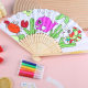New 7-inch Colored Paper Fan Children's Graffiti Folding Fan Kindergarten Handmade DIY Painting Fan Stall Painting Toys