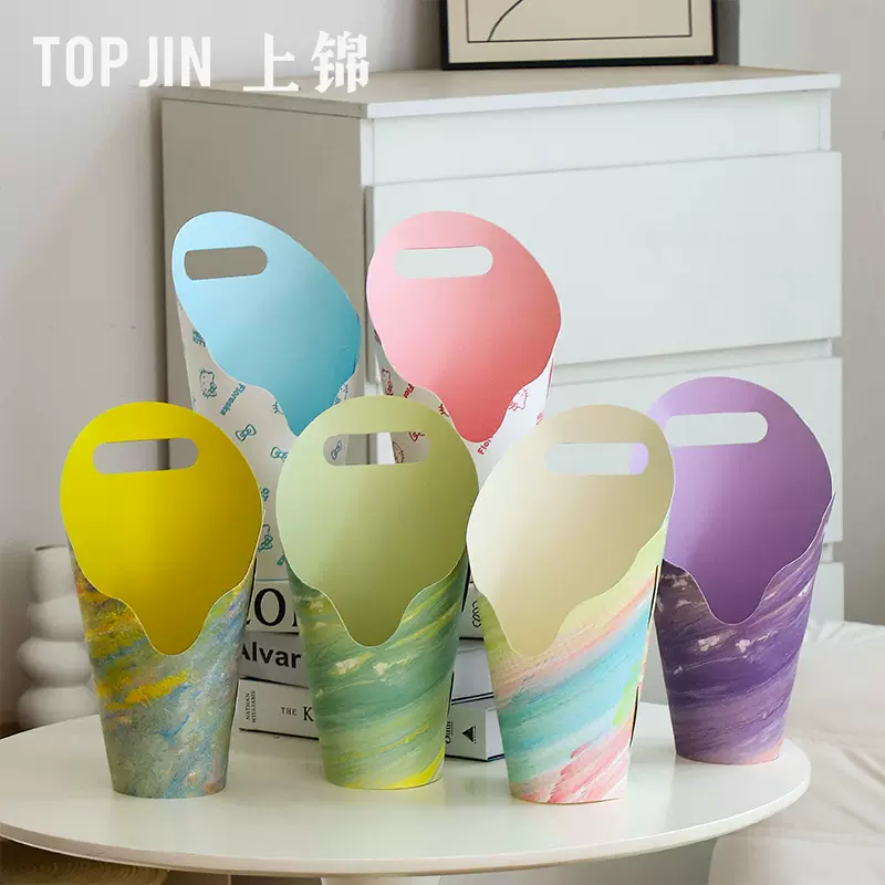 上锦 教师节油画手提盒鲜花包装diy甜筒造型包装盒插花盒礼品盒