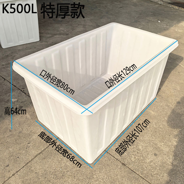 K500L 특대형 두께  순백색