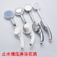 ϴ��ܛ�ܻ�����ԡ�����������^��ˮ�y��ˮ������